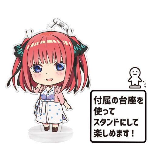 「五等分の花嫁∬」 中野二乃  ぷにこれ!キーホルダー(スタンド付)